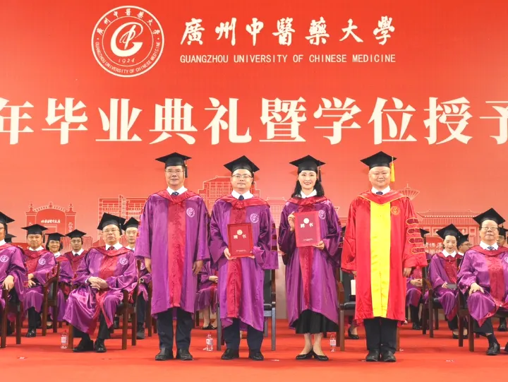 校企合作丨qy千亿球友会董事长朱海涛受聘广州中医药大学特聘教授