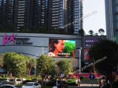 深圳第一高楼华丽揭幕 qy千亿球友会大屏完美助兴