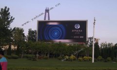 qy千亿球友会与某知名传媒商达成多个LED广告屏项目
