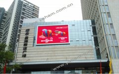 qy千亿球友会LED大屏成功着陆深圳星海名城