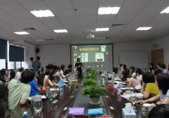 qy千亿球友会组织红酒文化培训