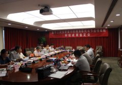 qy千亿球友会最优化节能情报板通过国家科技成果鉴