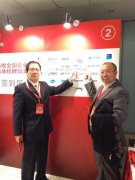 qy千亿球友会上市新三板