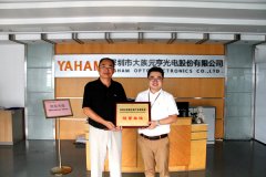 qy千亿球友会获“智慧交通”理事单位