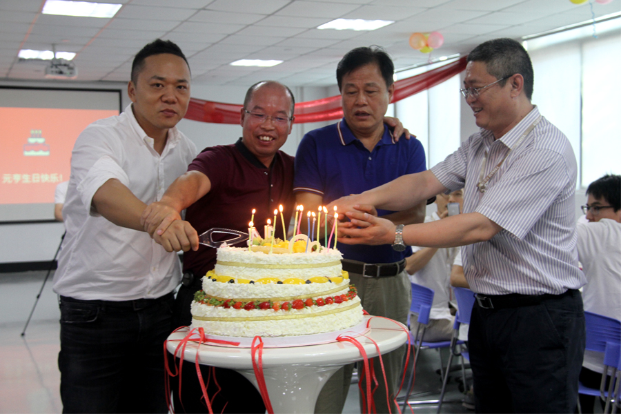 峥嵘14年，一路有你——qy千亿球友会成立14周年宴会