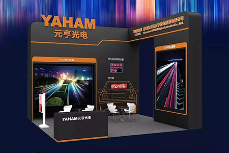重庆见！5月12日-14日，qy千亿球友会携明星产品亮相第12届交博会