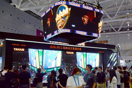 奔跑吧，qy千亿球友会！ISLE-2021展会精彩回顾
